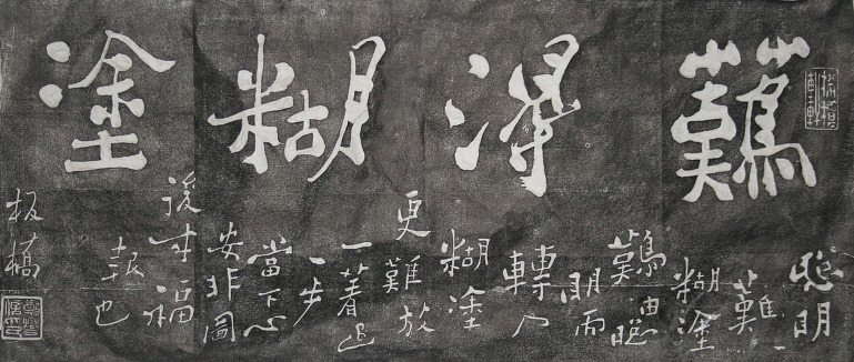 유성사 이미지