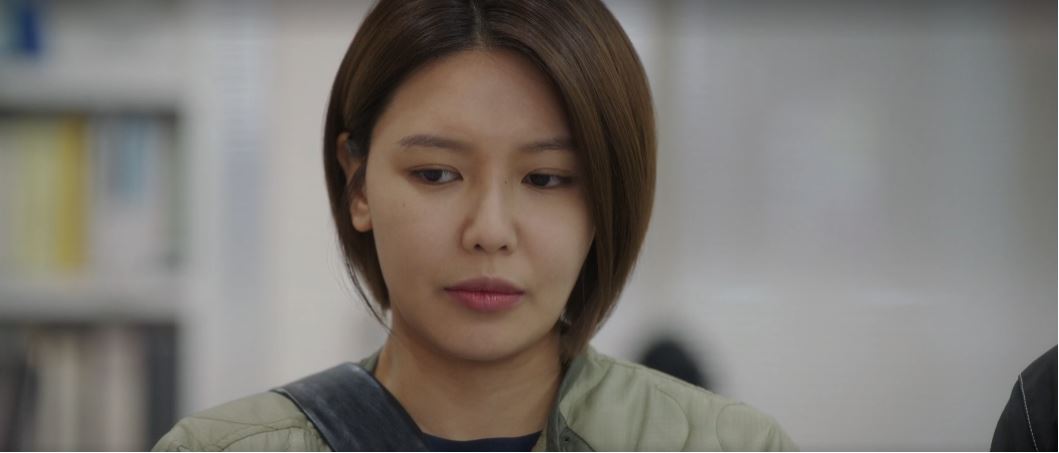 남남_7회