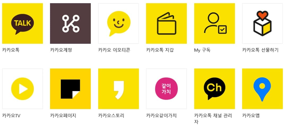  애드핏이라는 것을 들어보셨나요?