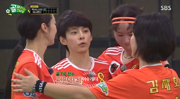 골때녀FC액셔니스타, 아나콘다와 혈투 끝 7