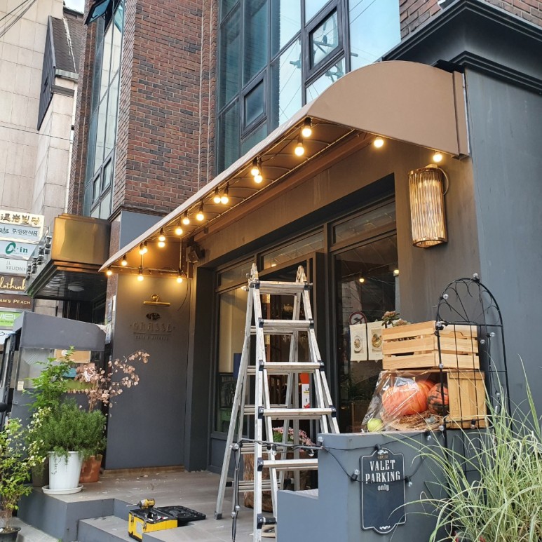 [변경] 카페 글라세 [고정식 어닝] 3