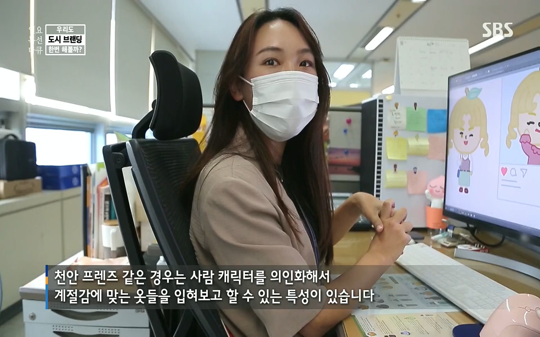 일요 특선 다큐멘터리.E287.220911p.H264-F1RST.mp4_20220912_135100.782.jpg