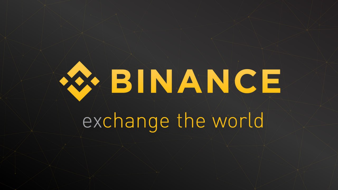  [코인 정보] 바이낸스(Binance) 거래소 가입하는 방법!