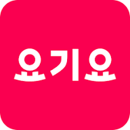  요기패스 반값에 이용하는 방법!