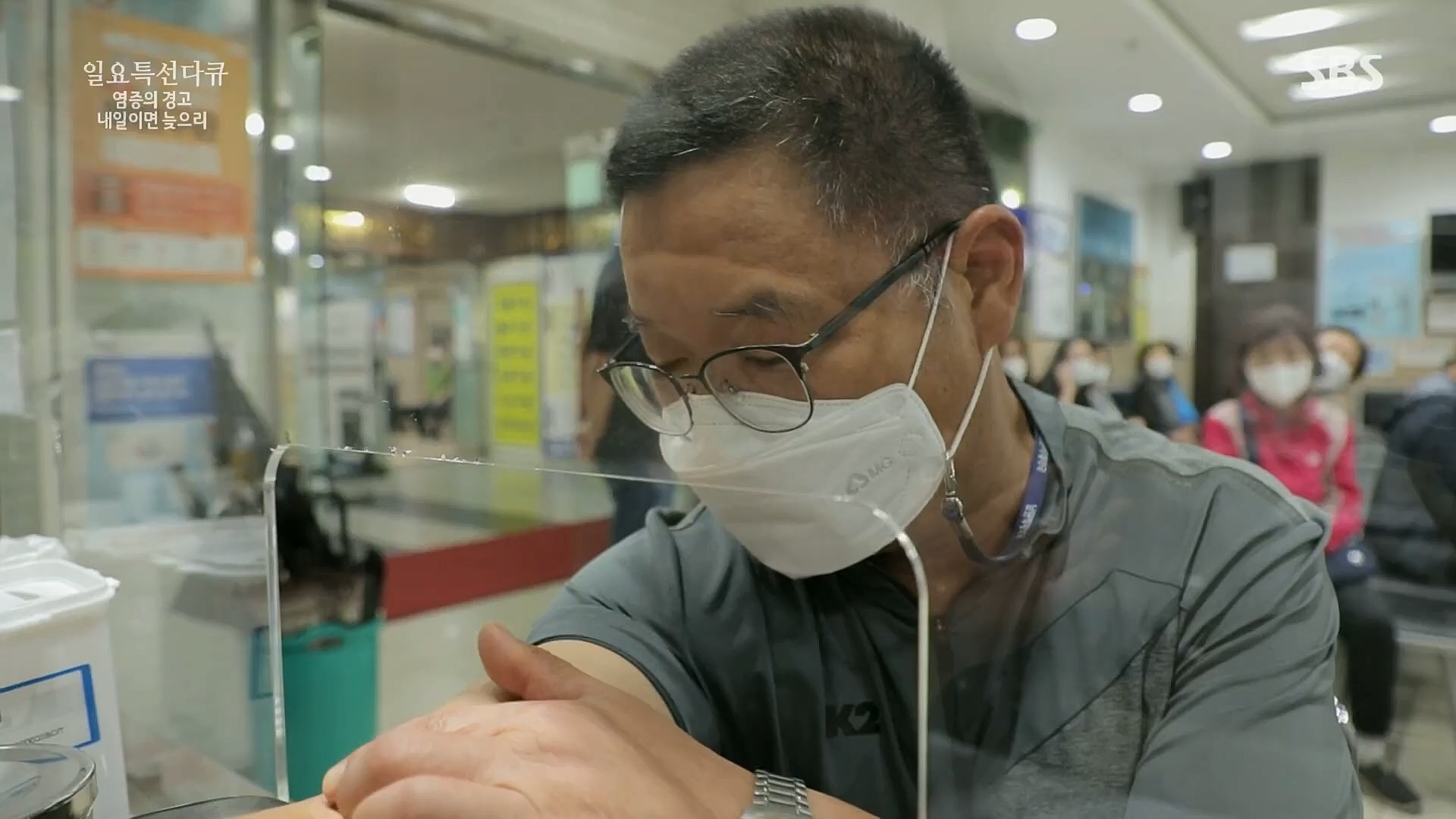 일요 특선 다큐멘터리.E305.230226p.H264-F1RST.mp4_20230301_010956.758.jpg