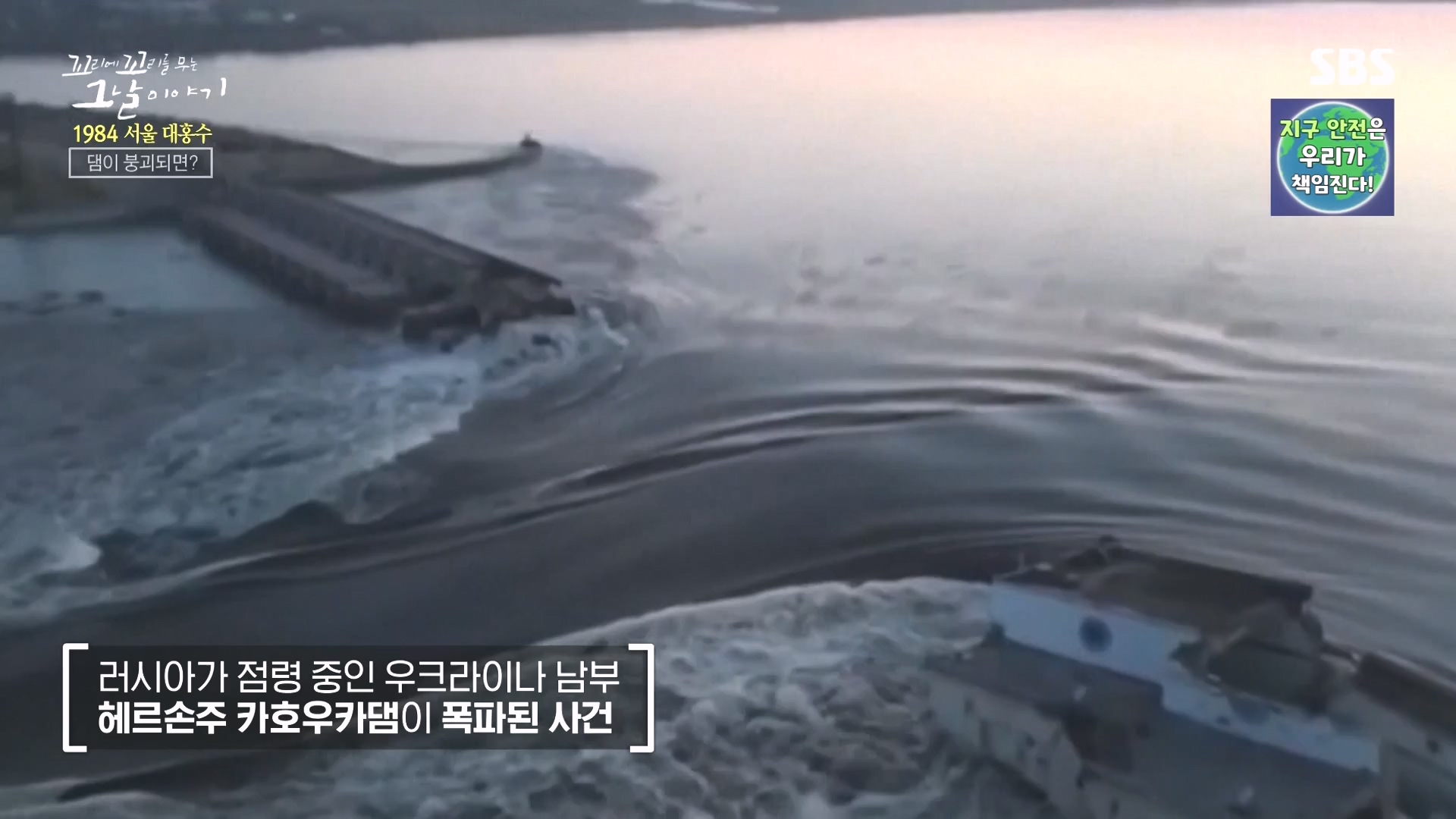 꼬리에 꼬리를 무는 그날 이야기.E97.231012p-NEXT.mp4_20231015_153438.661.jpg