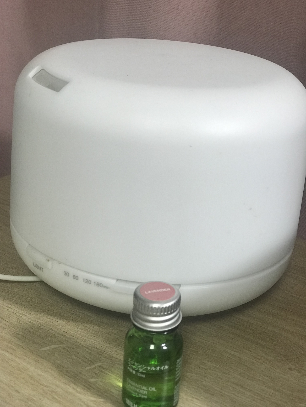 무인양품 아로마 디퓨저
