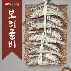  요즘 사람들이 추천하는, 혜자템, "추석선물세트" 제품 알아보세요. 이번 기회에 장만하시길, 추천상품정보리스트 + 구매확인정보