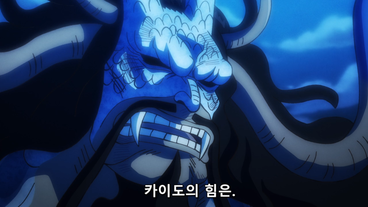 원피스 1052화 애니 자막 리뷰 9