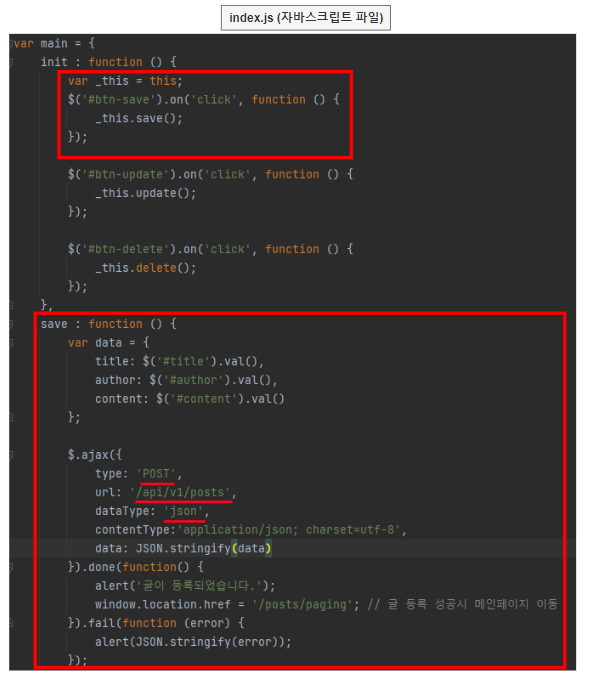etc-image-3