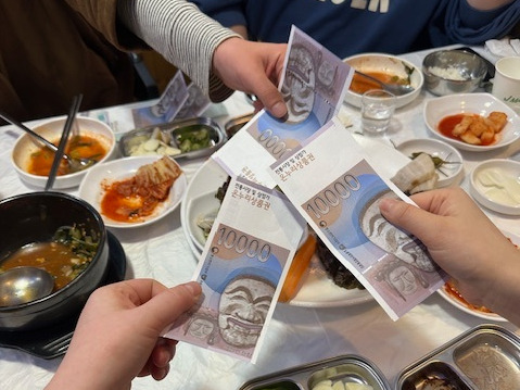 한쌈 이미지