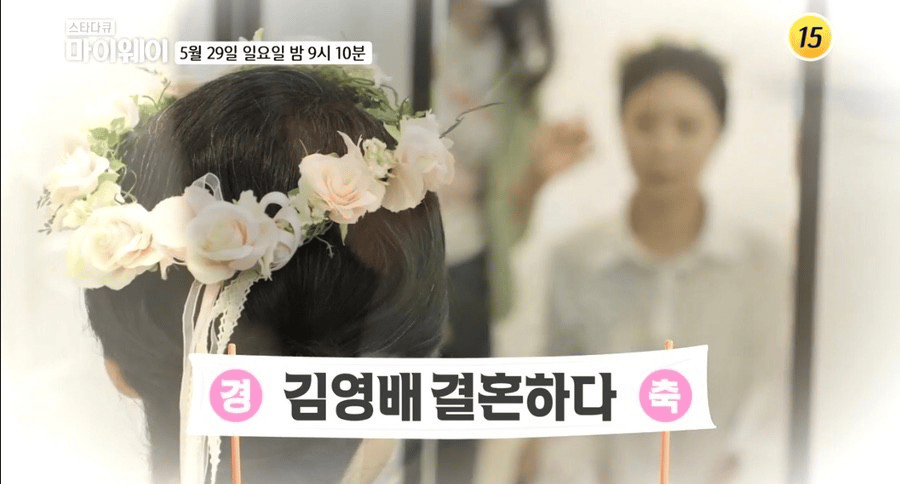 "시집살이 시키기 싫어서 20년동안 6