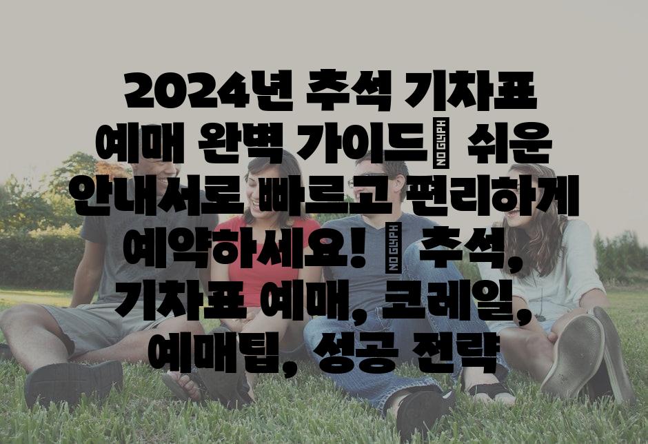 샘플 (39)