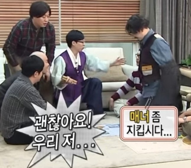 2025 무한도전 마라톤 신청방법2