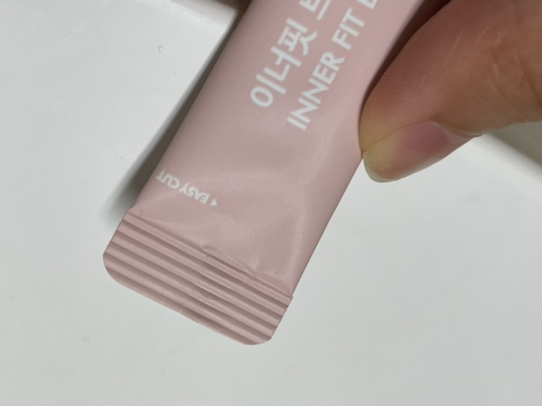 미백 부스터니씨드 글루타치온 13
