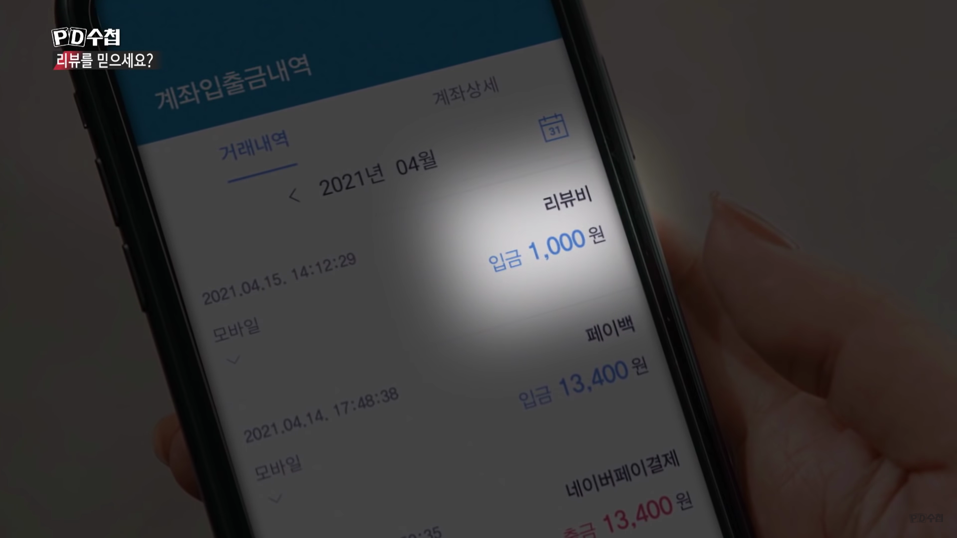  중국구매대행 직접하는 온라인마케팅 호구방지