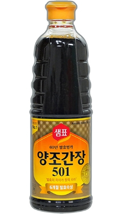 양조간장 병 사진