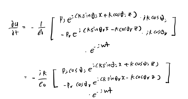 Euler&#39;s equation 미분