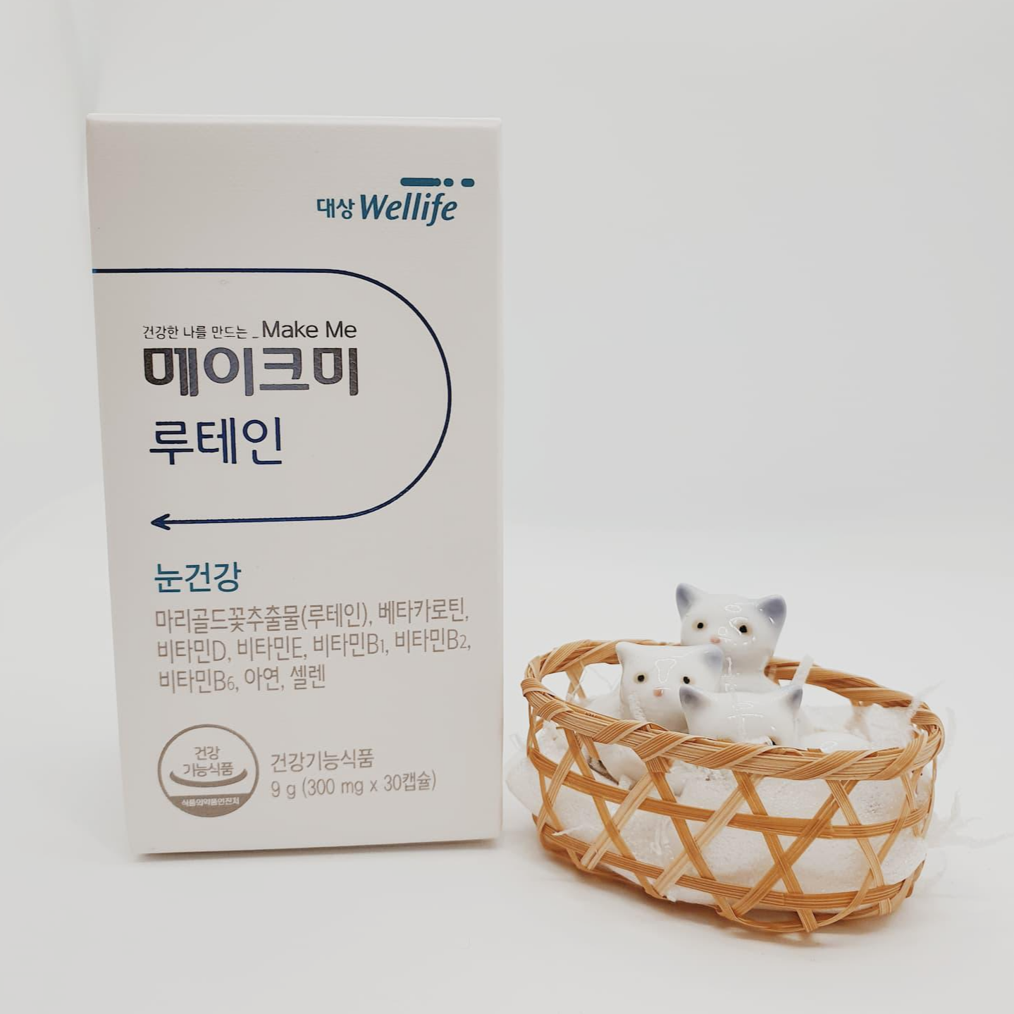  메이크미 루테인 우리의 눈건강을 지켜요