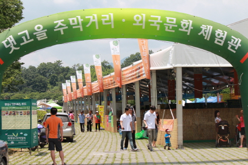 제23회 담양 대나무축제 기본일정과 프로그램 소개 설운도 김종국 소찬휘 크랙시 이짜나언짜나 출연