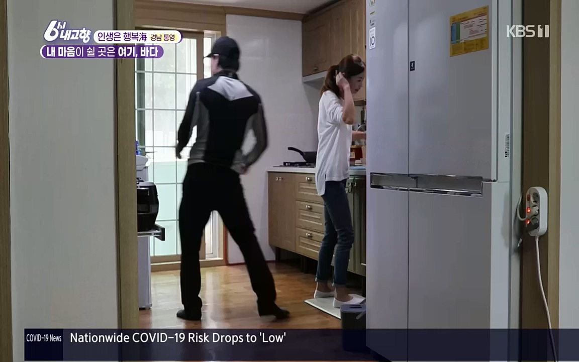 6시 내고향.E7630.221004p.H264-F1RST.mp4_20221004_213311.507.jpg