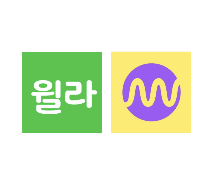  새해에는 독서! 윌라 오디오북과 밀리의 서재 전자책 앱 비교