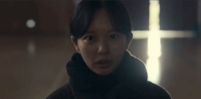 정지소 학폭 피해자