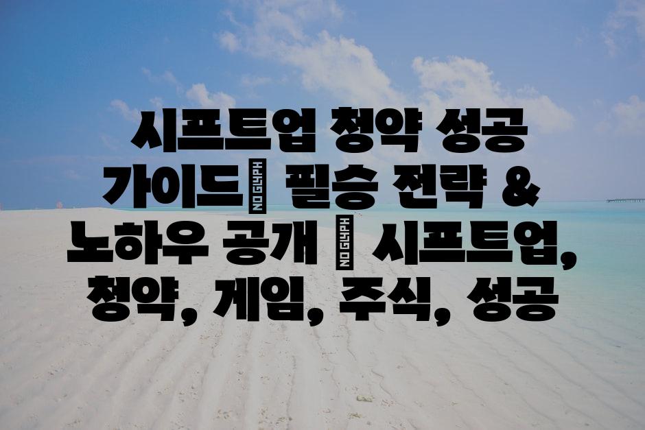 샘플 (83)