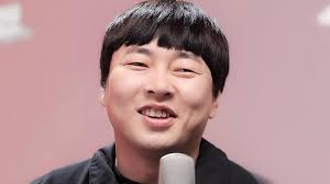 진