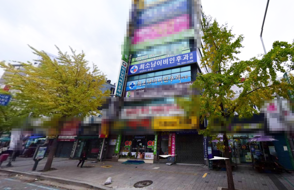  부산 2명 확진 팡팡노래방 관계자? 의원/노래방 등 감염 및 접촉
