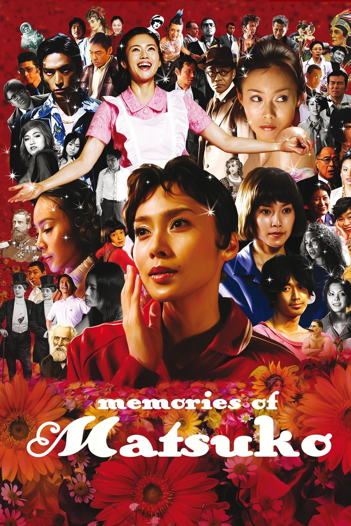  혐오스런 마츠코의 일생 (嫌われ松子の一生,2007)