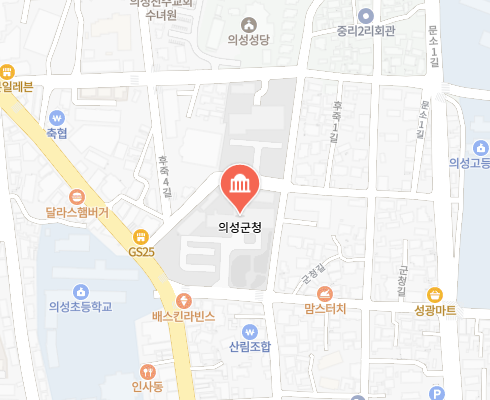 의성군청 세무과 세정과 위치 업무시간 전화번호 취득세 주민세 등록세 면허세 지방소득세 직접 알아보고 정리! 3 의성군청 위치