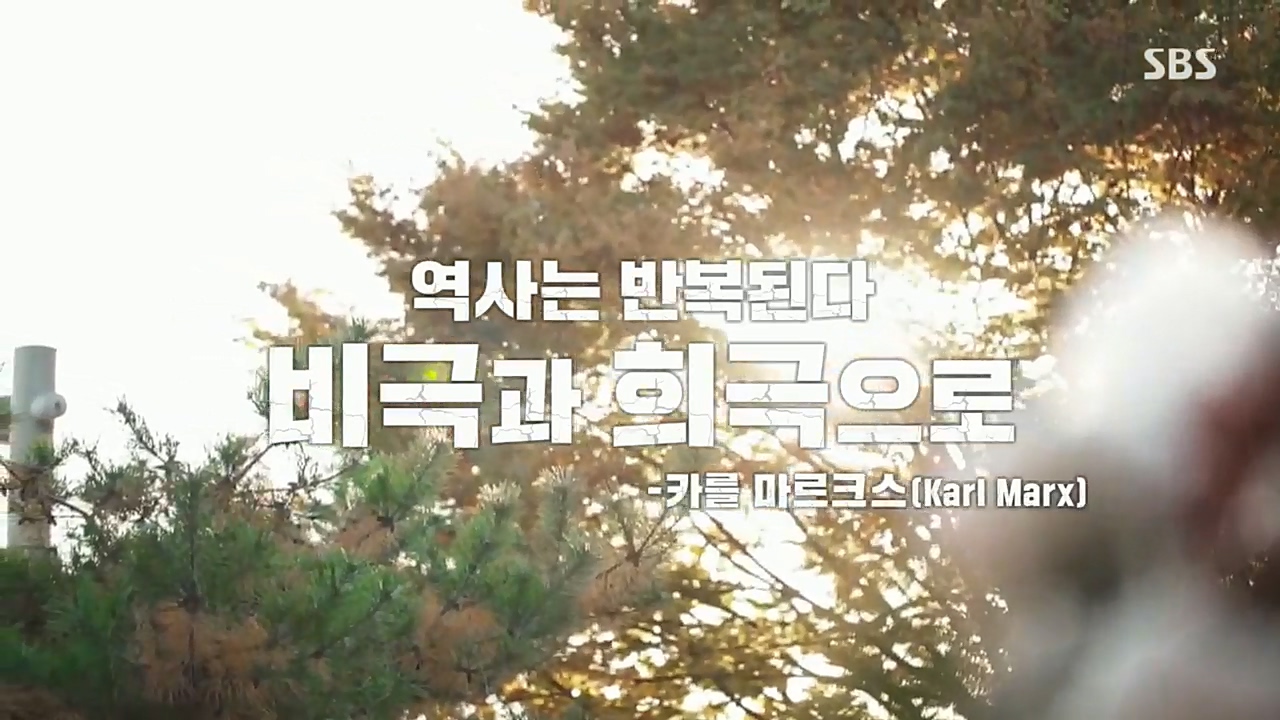 꼬리에꼬리를무는그날이야기.E55.221202p.H264-F1RST.mp4_20221203_165136.534.jpg