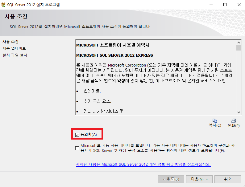 etc-image-4