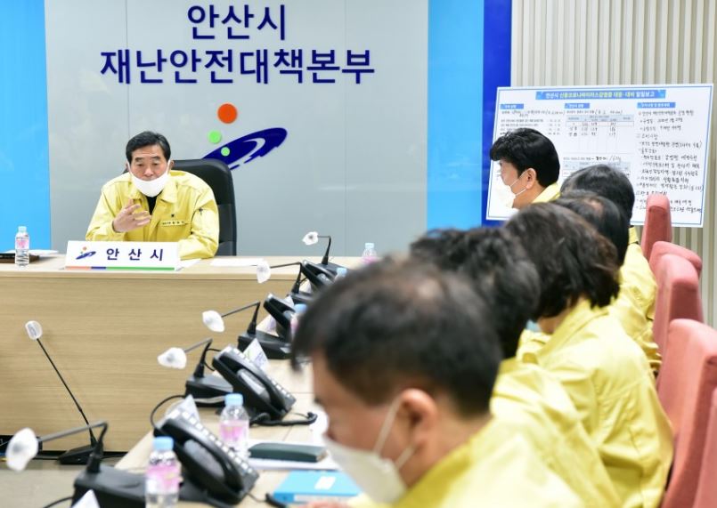  안산시 긴급재난지원금 신청방법 4인가구 기준 93만5천원 1인가구 37만4000원