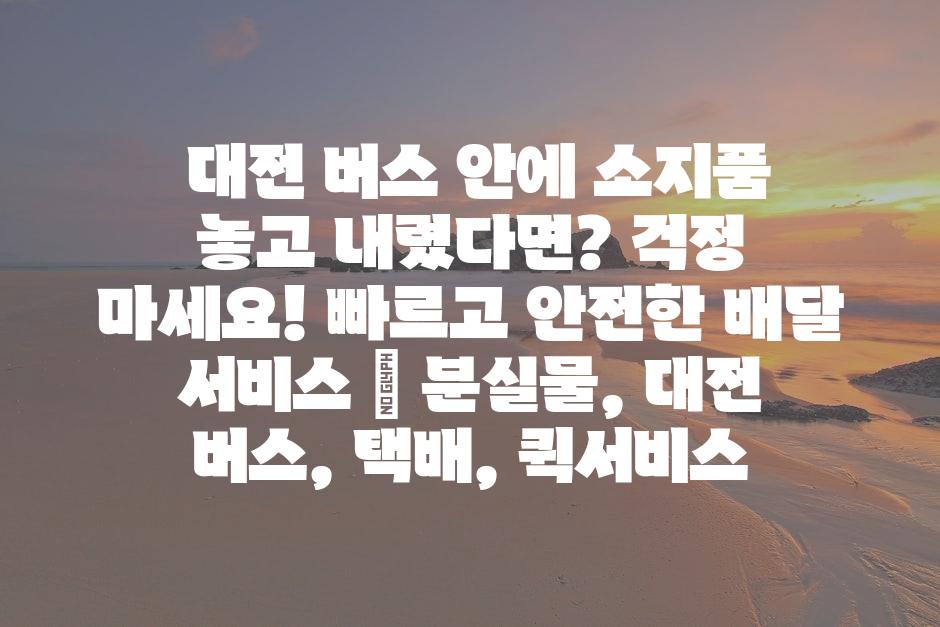 샘플 (77)