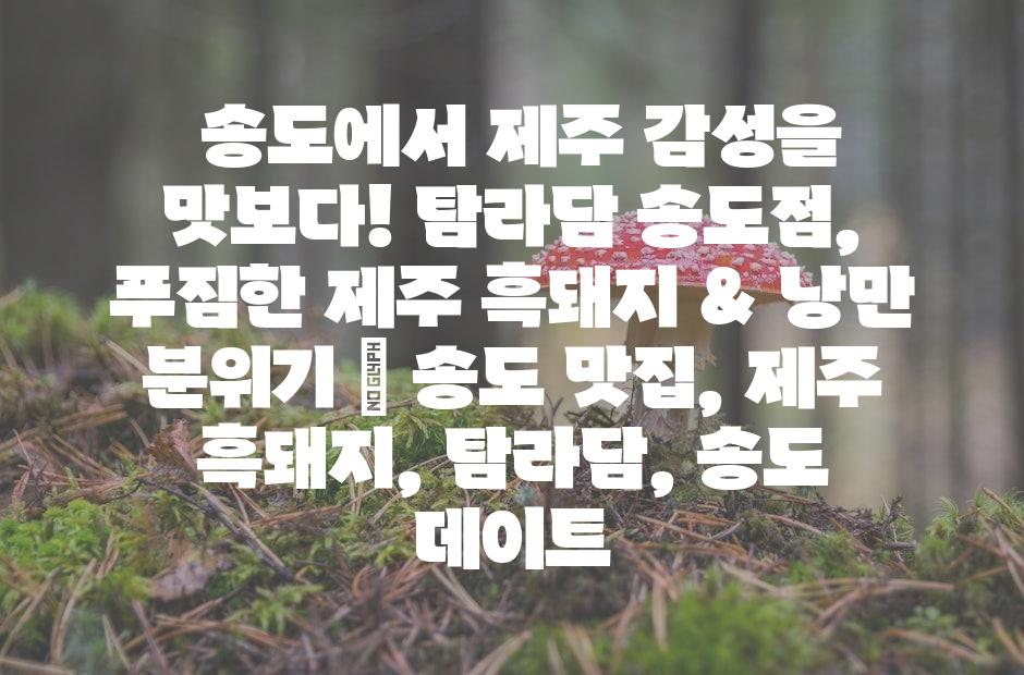 샘플 (42)