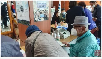 가평타임즈 가평뉴스 타임즈 가평팩트 가평나우 비교_17