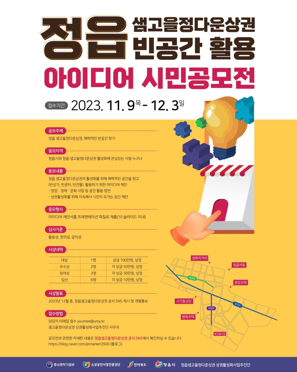 빈공간 이미지