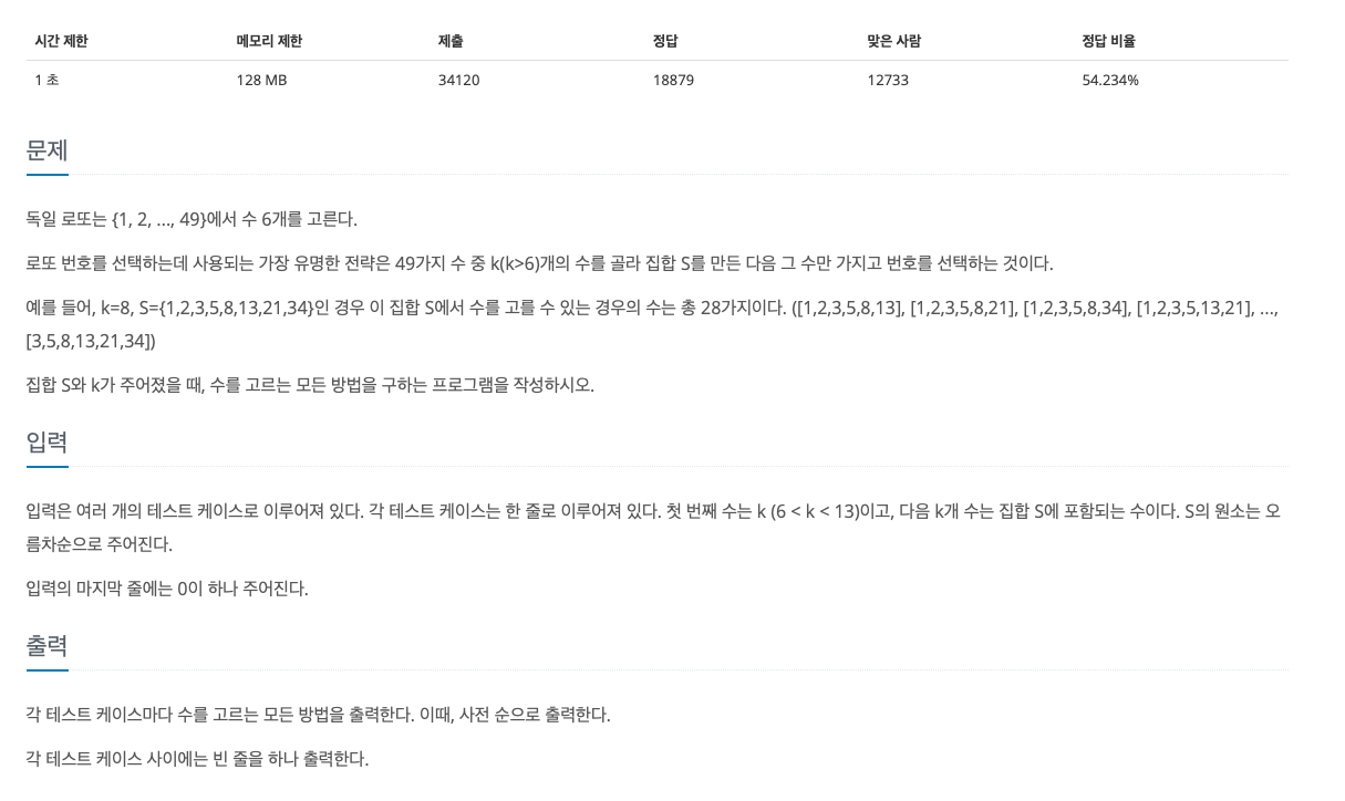 article thumbnail image