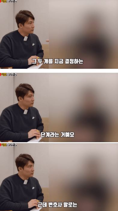 고소당한 포르쉐남 ㄷㄷㄷ 13