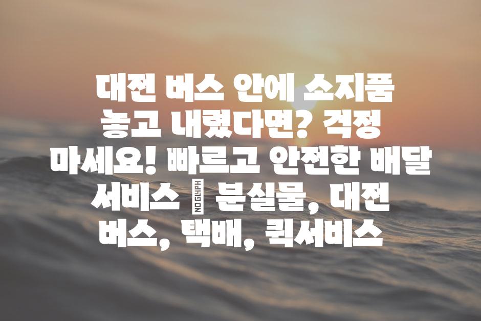 샘플 (88)