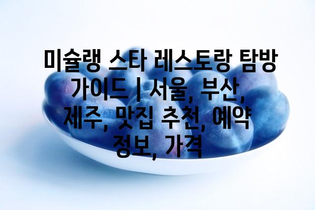 랜덤182