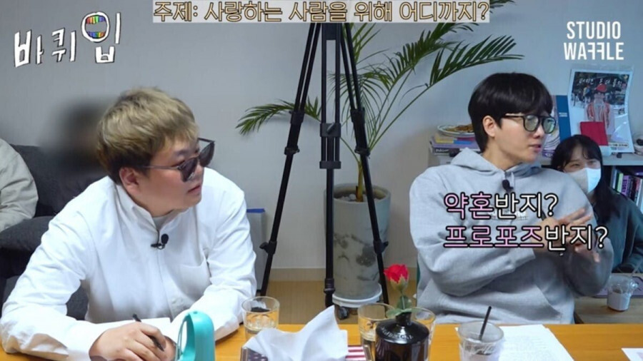  가진 재산 절반을 쏟아부었다는 현아 커플 반지