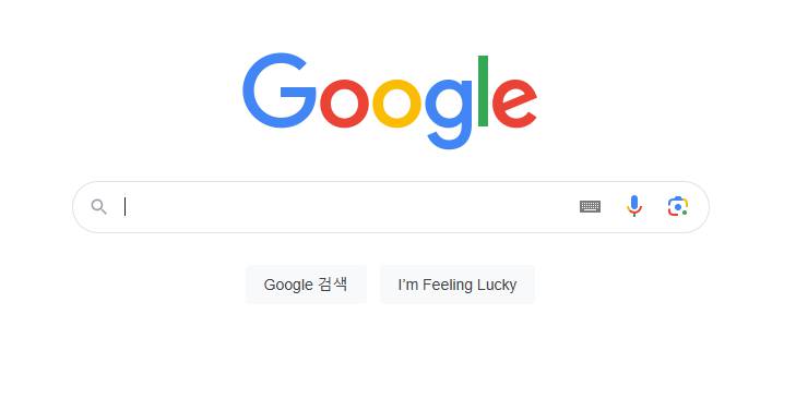 구글