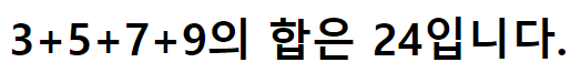 https://blog.kakaocdn.net/dn/G9jcQ/btqMgthlpdS/iZUmZ5JrjGyDZ9yCYJrN1K/img.png