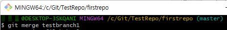 master 브랜치에서 testbranch1 브랜치를 병합(merge)