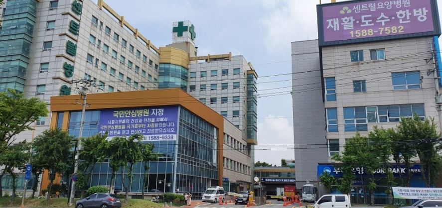  시흥시 110번 111번 112번 센트럴병원 코로나19 확진자 발생