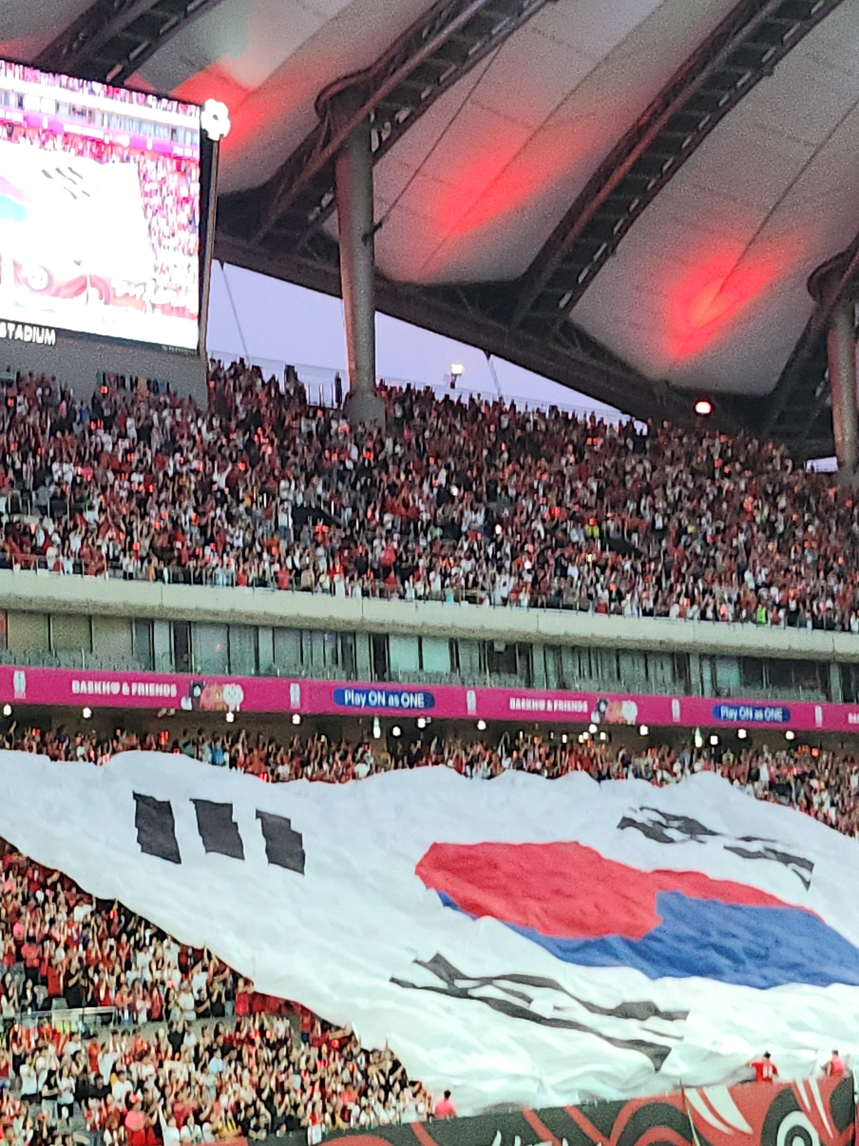 2026 월드컵 예선 티켓 예매 방법 직관꿀팁 -태극기 응원