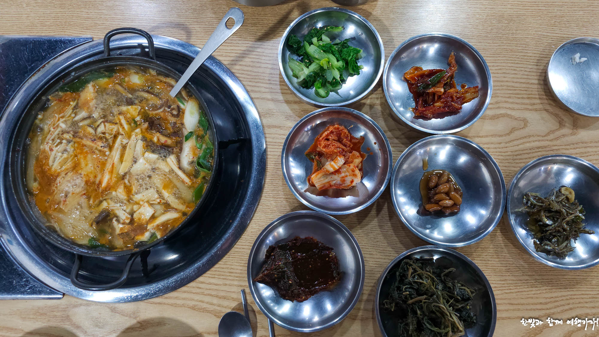 시골식당 2